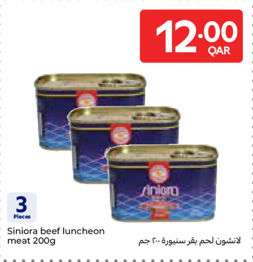 available at Carrefour in Qatar - Umm Salal