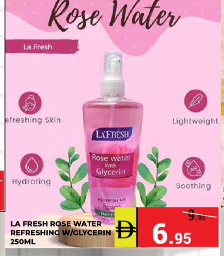 available at كيرالا هايبرماركت in الإمارات العربية المتحدة , الامارات - رَأْس ٱلْخَيْمَة