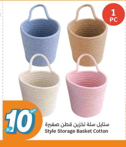 available at City Hypermarket in Qatar - Doha