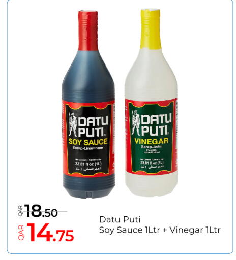 available at G MAX Hypermarket in Qatar - Al Wakra