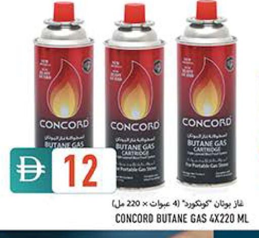 available at Rawabi Market Ajman in UAE - Sharjah / Ajman