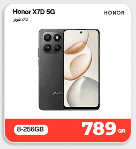 available at SKYNET MOBILE  HYATT PLAZA in Qatar - Al Shamal