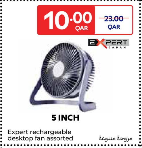 available at Carrefour in Qatar - Umm Salal