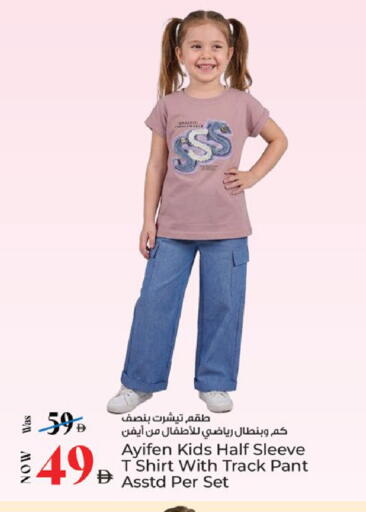 available at Kenz Hypermarket in UAE - Sharjah / Ajman