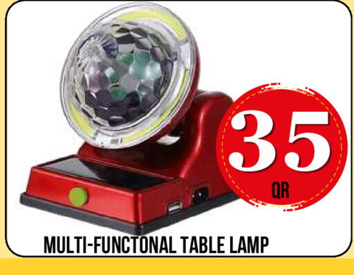 available at Dubai Shopping Center in Qatar - Al Wakra