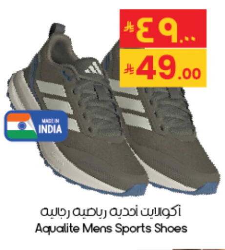 available at City Flower in KSA, Saudi Arabia, Saudi - Riyadh