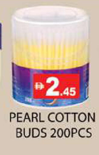 available at Zain Mart Supermarket in UAE - Ras al Khaimah