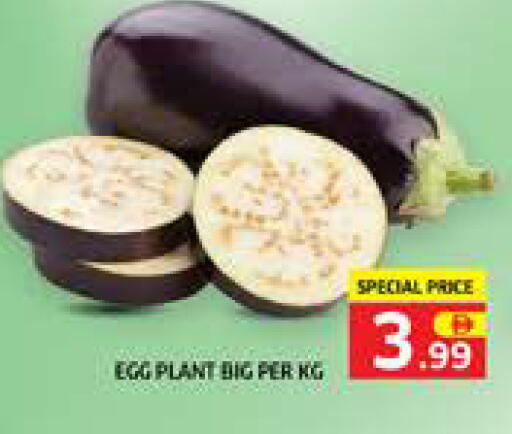 available at Seven Emirates Supermarket in UAE - Abu Dhabi