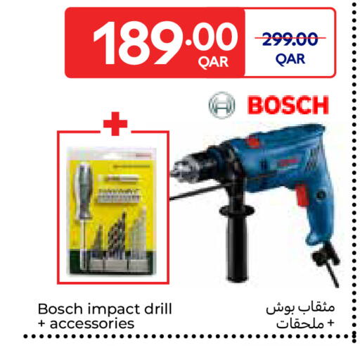 available at كارفور in قطر - أم صلال
