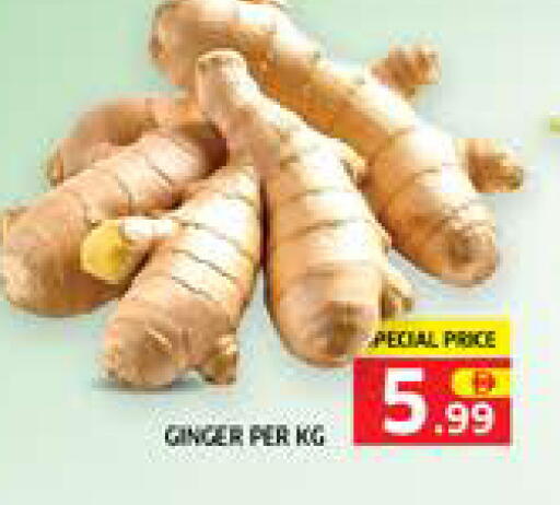 Ginger available at Seven Emirates Supermarket in UAE - Abu Dhabi