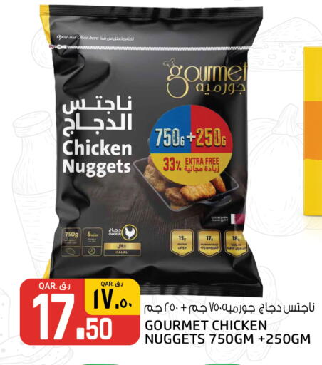 available at Kenz Mini Mart in Qatar - Al-Shahaniya