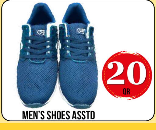 available at Dubai Shopping Center in Qatar - Al Wakra