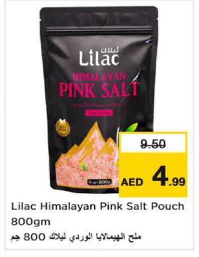 available at Nesto Hypermarket in UAE - Abu Dhabi