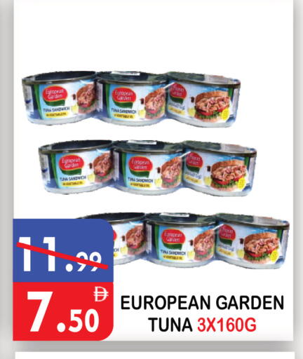 available at United Hypermarket in UAE - Dubai