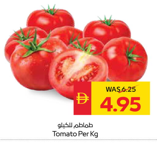 Tomato available at سبار هايبرماركت in الإمارات العربية المتحدة , الامارات - أبو ظبي