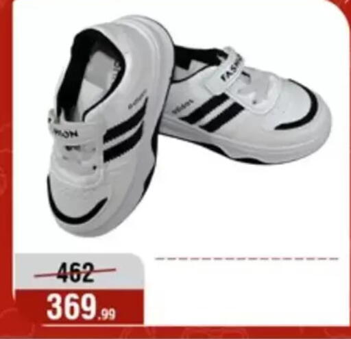 available at المرشدي in Egypt - القاهرة