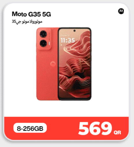 available at Doha Link in Qatar - Al Khor