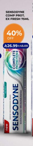 available at Carrefour in KSA, Saudi Arabia, Saudi - Al Khobar