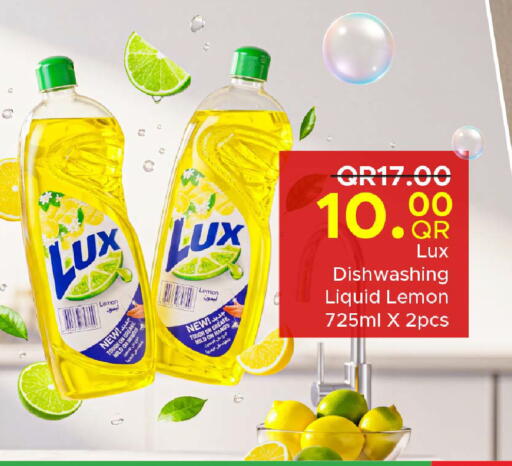 Lemon available at Family Food Centre in Qatar - Al Khor
