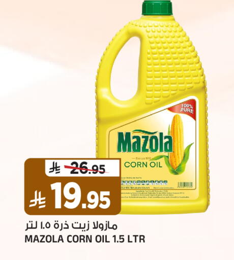 available at Al Madina Hypermarket in KSA, Saudi Arabia, Saudi - Riyadh