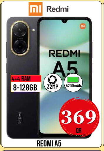 available at Dubai Shopping Center in Qatar - Al Wakra