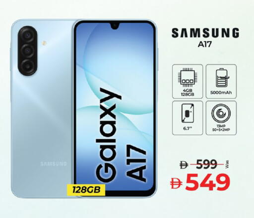 available at Kenz Hypermarket in UAE - Sharjah / Ajman