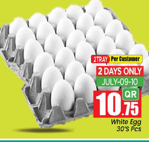 available at Doha Daymart in Qatar - Doha