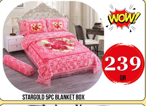 available at دبي شوبينغ سنتر in قطر - الوكرة