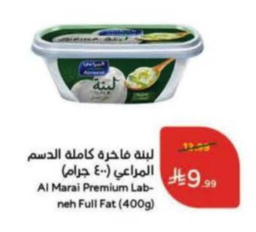 available at هايبر بنده in مملكة العربية السعودية, السعودية, سعودية - الخرج