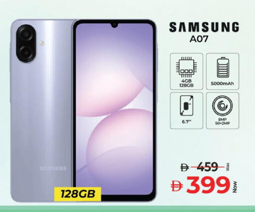 available at Kenz Hypermarket in UAE - Sharjah / Ajman