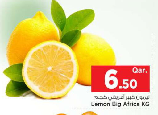 Lemon available at Mark & Save  in Qatar - Al-Shahaniya