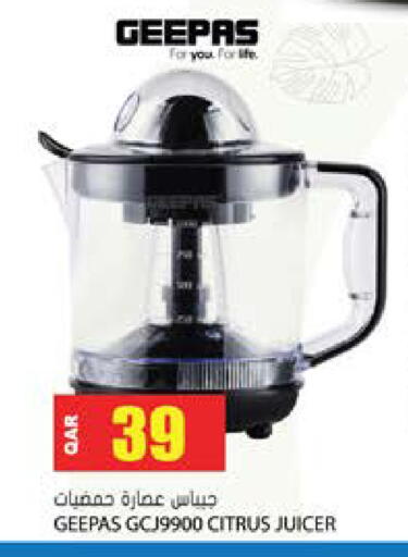 available at Grand Hypermarket in Qatar - Al-Shahaniya