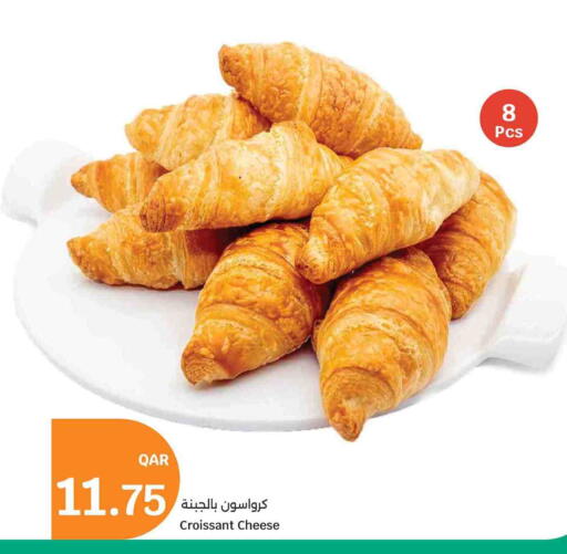 available at سيتي هايبرماركت in قطر - الشمال
