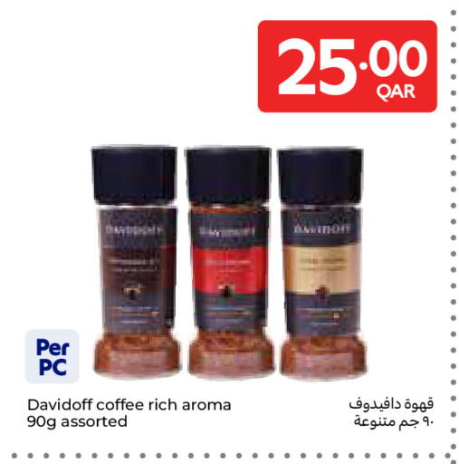 available at Carrefour in Qatar - Umm Salal