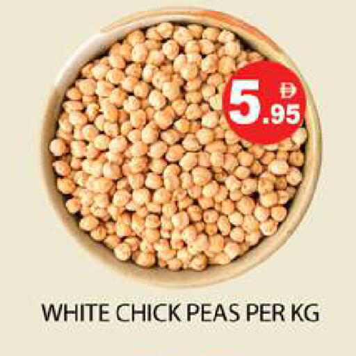 Peas available at Zain Mart Supermarket in UAE - Ras al Khaimah