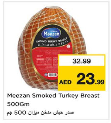 available at Nesto Hypermarket in UAE - Dubai