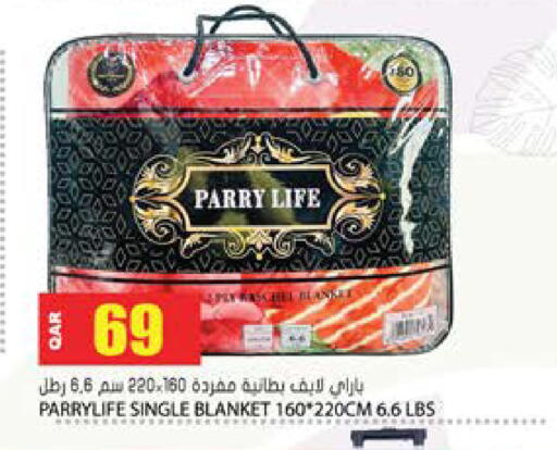 available at جراند هايبرماركت in قطر - الضعاين
