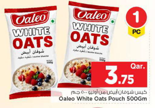 available at Mark & Save  in Qatar - Al-Shahaniya