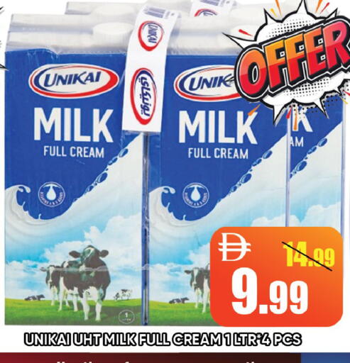 available at Leptis Hypermarket  in UAE - Ras al Khaimah