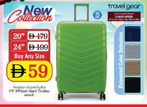 available at Nesto Hypermarket in UAE - Dubai