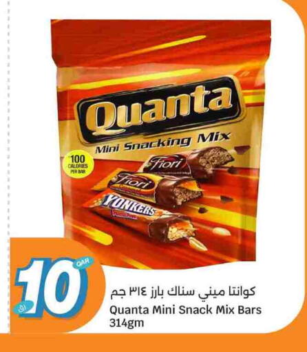 available at City Hypermarket in Qatar - Doha