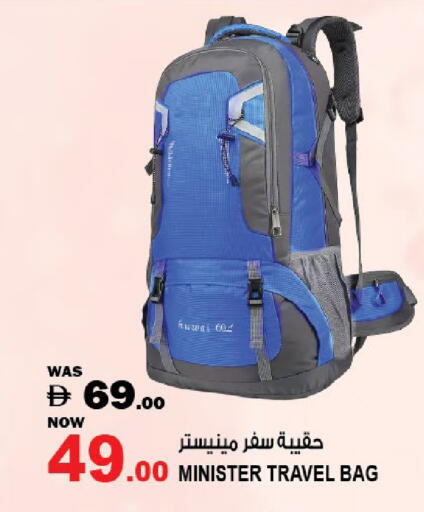 available at Hashim Hypermarket in UAE - Sharjah / Ajman