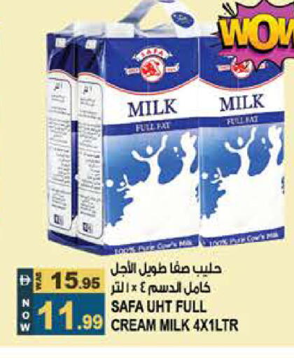 available at Hashim Hypermarket in UAE - Sharjah / Ajman