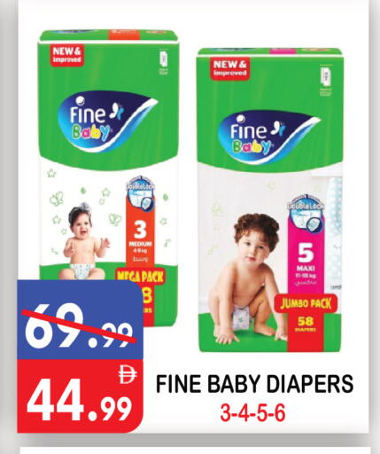 available at United Hypermarket in UAE - Dubai