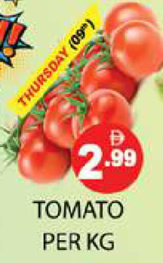 Tomato available at Zain Mart Supermarket in UAE - Ras al Khaimah