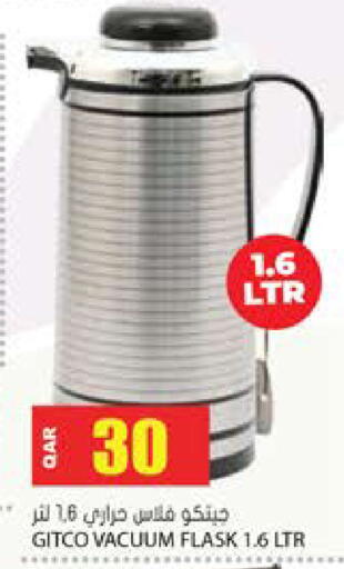 available at جراند هايبرماركت in قطر - الضعاين