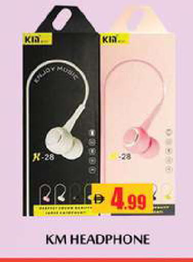 available at Zain Mart Supermarket in UAE - Ras al Khaimah