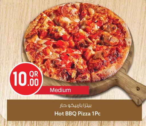 available at سفاري هايبر ماركت in قطر - الشمال