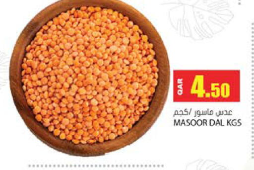 available at Grand Hypermarket in Qatar - Umm Salal