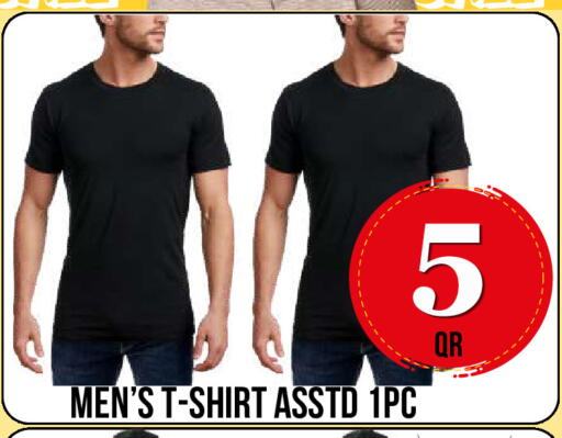 available at Dubai Shopping Center in Qatar - Al Wakra